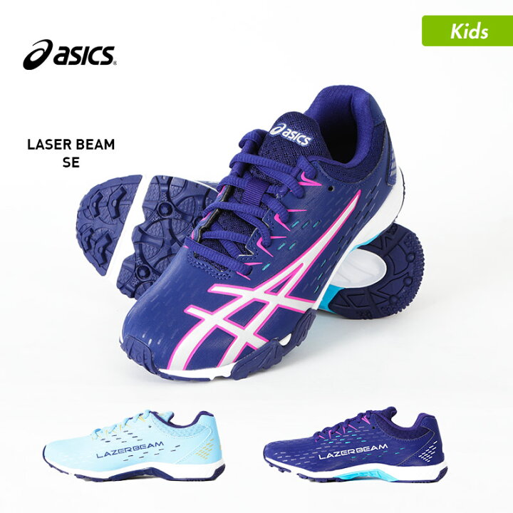 楽天市場 Asics アシックス キッズ ランニングシューズ 1154a069 スニーカー 靴 くつ ジョギング ウォーキング 運動靴 ジュニア 子供用 こども用 男の子用 女の子用 スポーツ スノーボードのocstyle 楽天市場 Asics アシックス キッズ ランニングシューズ 1154a069 スニーカー 靴 くつ ジョギング ウォーキング 運動靴 ジュニア 子供用 こども用 男の子用 女の子用 スポーツ スノーボードのocstyle