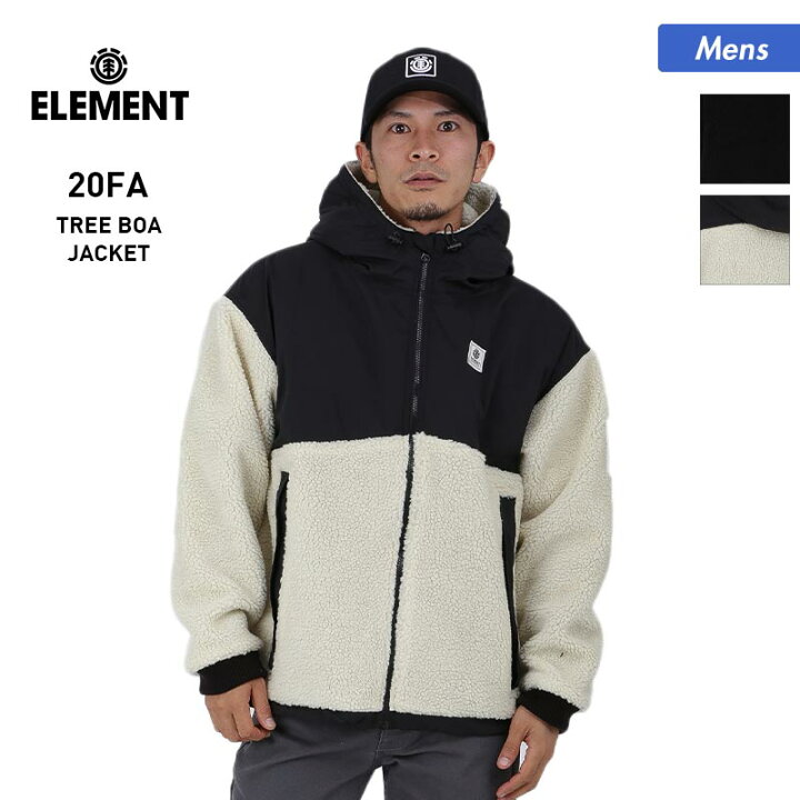楽天市場】ELEMENT/エレメント メンズ アウター ジャケット BA022-766 