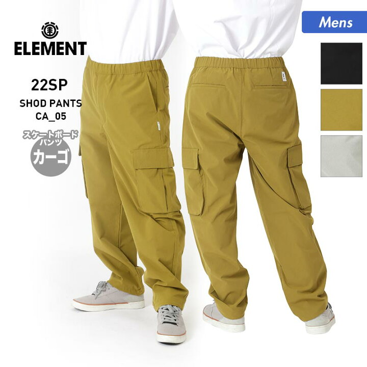 楽天市場】エレメント ELEMENT メンズ スケートボード パンツ カーゴ 