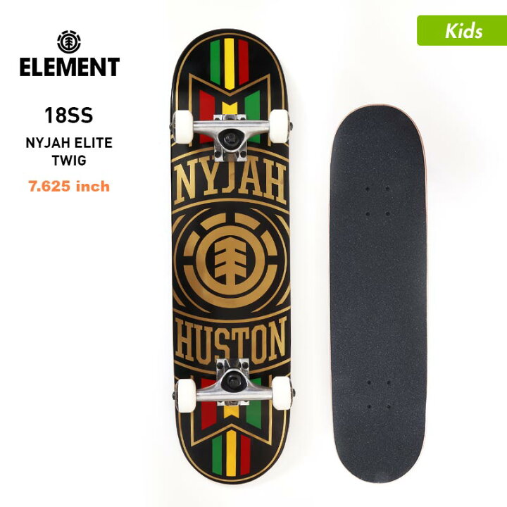 楽天市場 Element エレメント キッズ スケートボード コンプリートデッキ 7 625インチ Ai027 408 スケボー デッキ トラック ウィール セット ジュニア 子供用 こども用 男の子用 女の子用 スポーツ スノーボードのocstyle