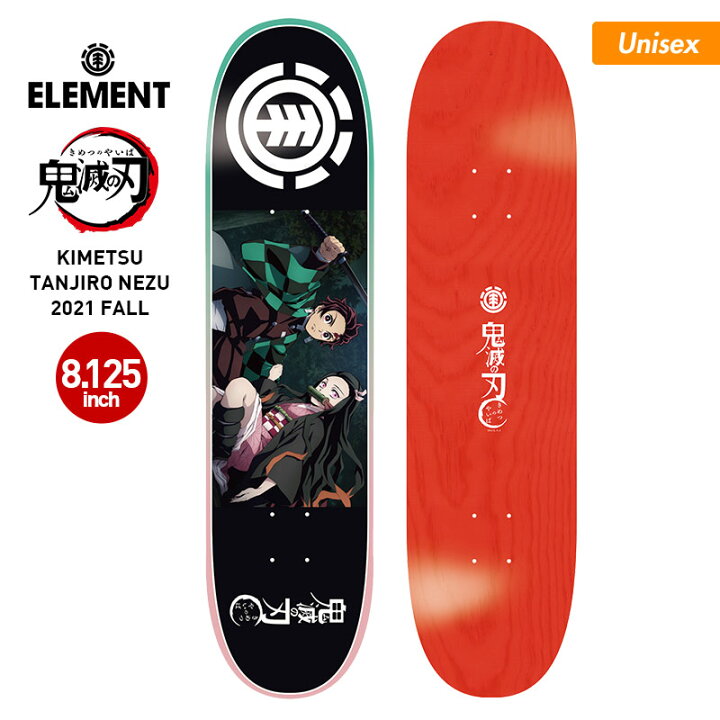 楽天市場】ELEMENT/エレメント スケートボード デッキ単品 鬼滅の刃 