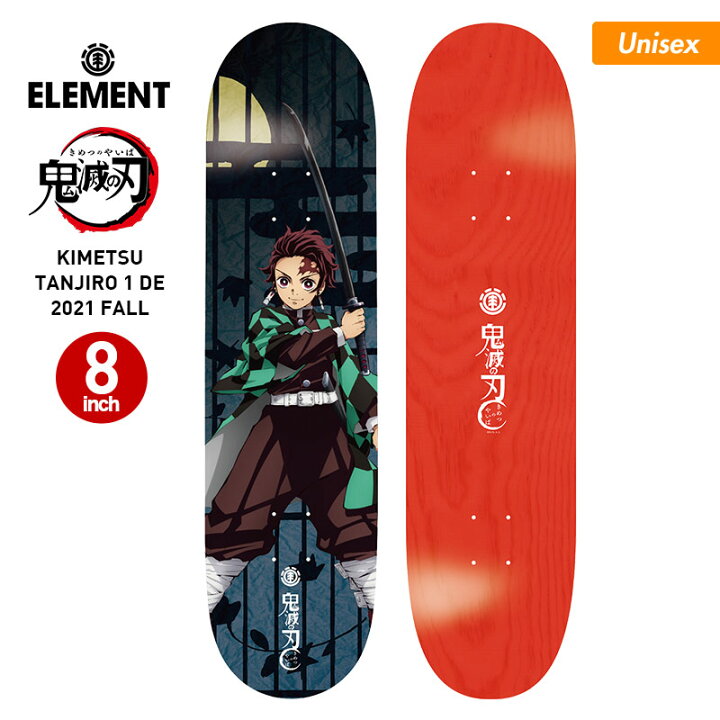 楽天市場】全品10%OFF券配布中 【SALE】 ELEMENT/エレメント スケート 