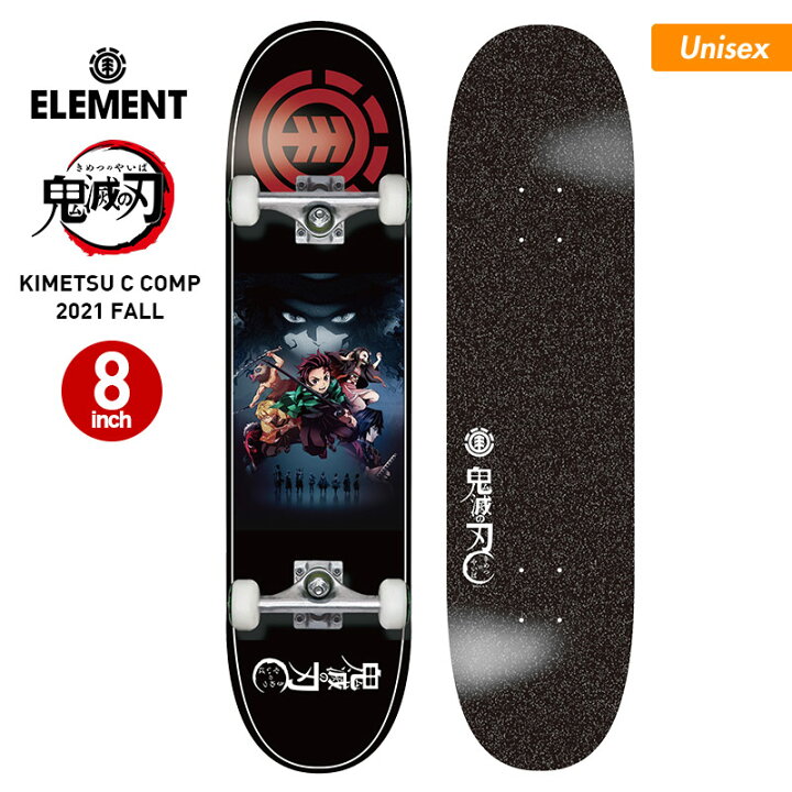 楽天市場】【予約:10/21より順次発送】 【SALE】 ELEMENT/エレメント 