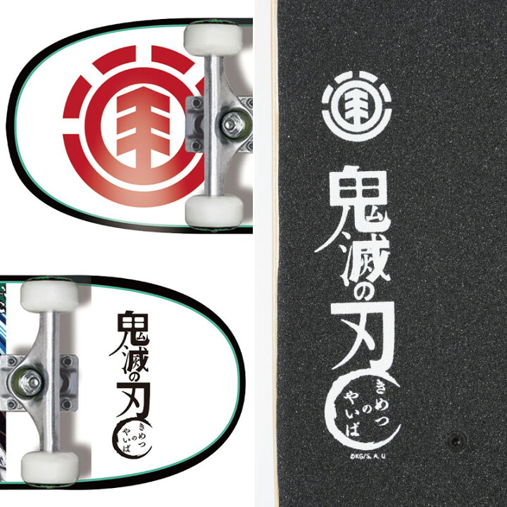 楽天市場】【SALE】 ELEMENT/エレメント スケートボード コンプリート  