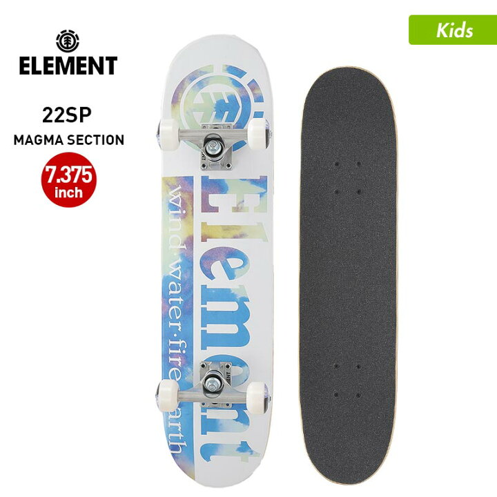 楽天市場】ELEMENT/エレメント キッズ スケートボード コンプリート 
