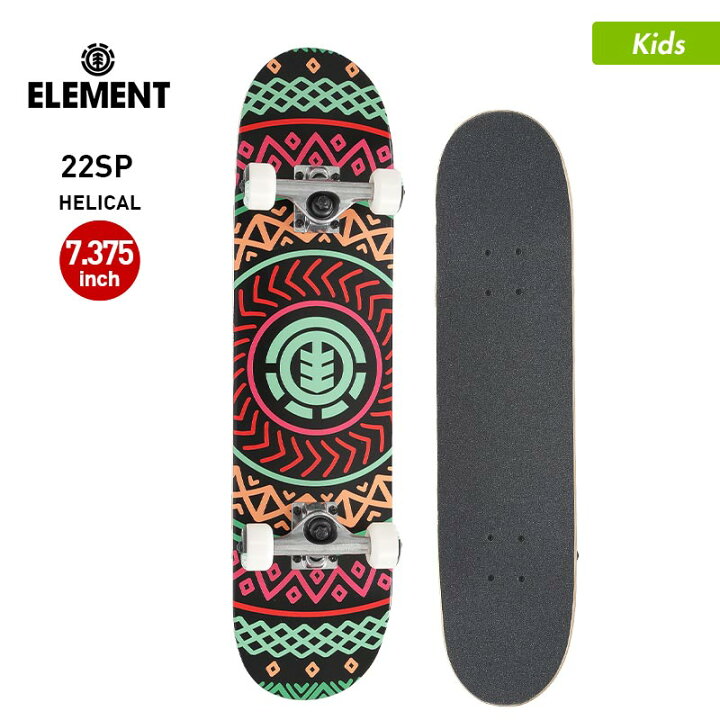 楽天市場】最大2000円OFF券配布 エレメント ELEMENT キッズ スケート 