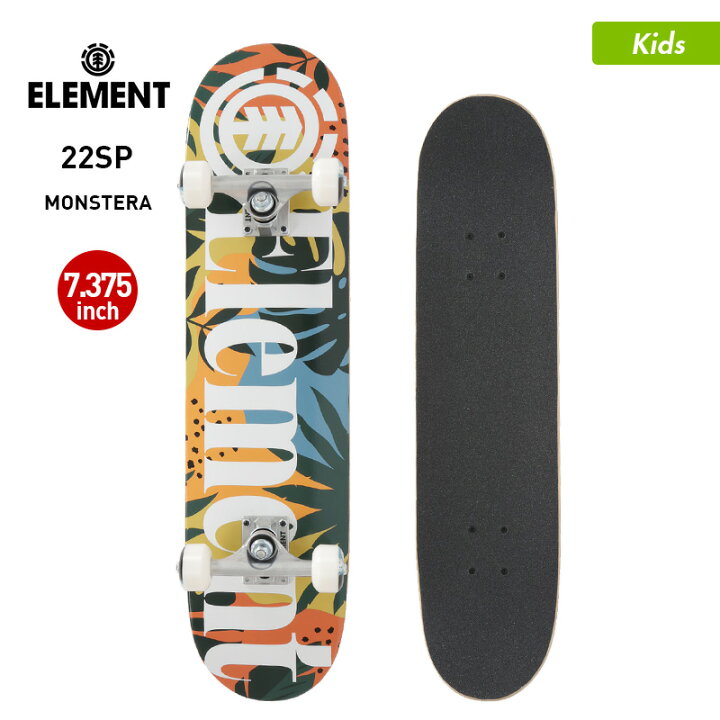 楽天市場】最大2000円OFF券配布 エレメント ELEMENT キッズ スケート 