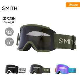 SMITH/スミス メンズ＆レディース スノーゴーグル Squad_XL スノーボード スキー ウインタースポーツ 保護 スノボゴーグル UVカット 替えレンズ 男性用 女性用 ブランド