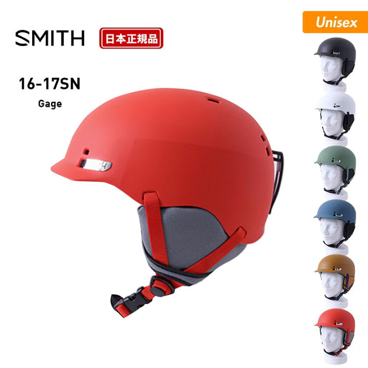 楽天市場】SMITH/スミス メンズ＆レディース アクションスポーツ用 