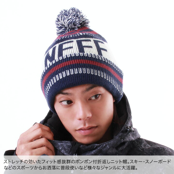 楽天市場】NEFF/ネフ メンズ 折り返し ニット帽 17F03006 ニット