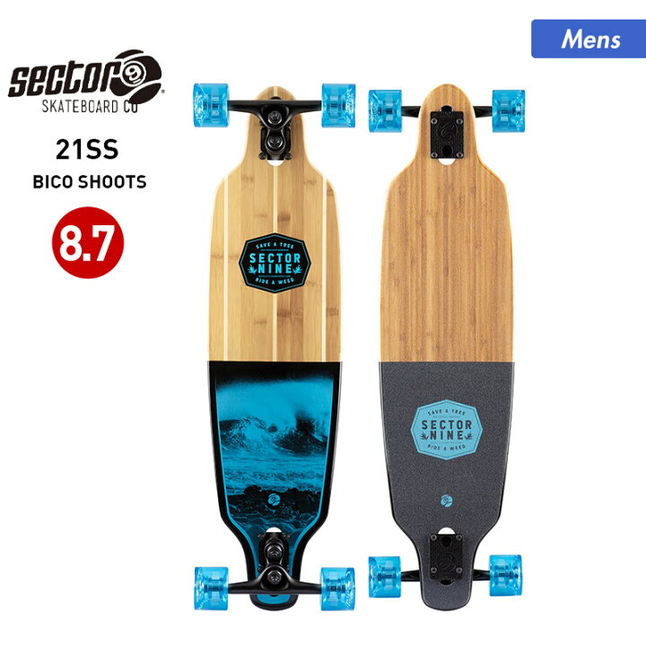 楽天市場】SECTOR 9/セクターナイン スケートボード コンプリート 