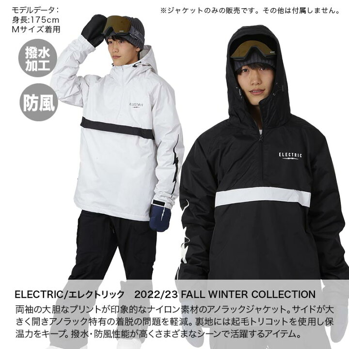楽天市場】店内全品10％OFF券配布 ELECTRIC エレクトリック メンズ 