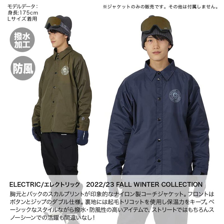 楽天市場】【SALE】 ELECTRIC エレクトリック メンズ＆レディース 