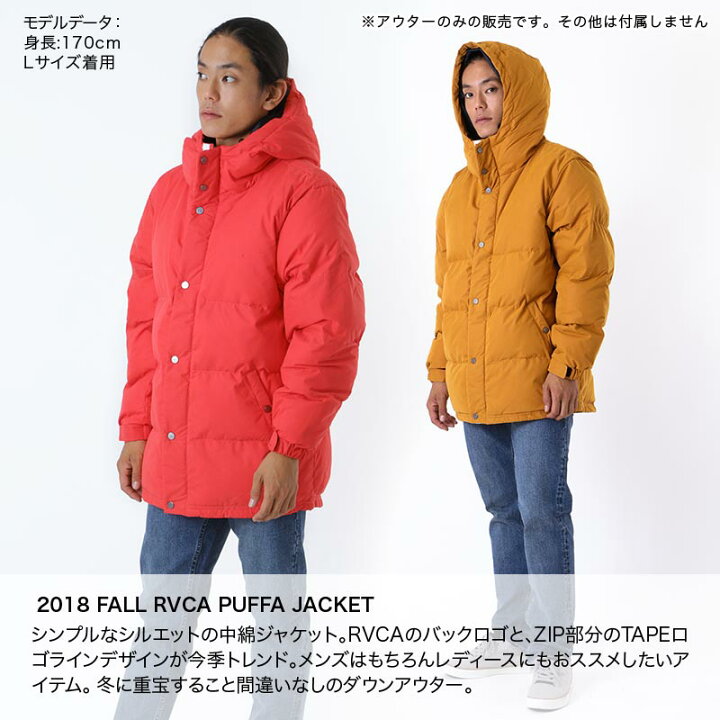 楽天市場】RVCA/ルーカ メンズ 中綿入り アウタージャケット AI042-760 