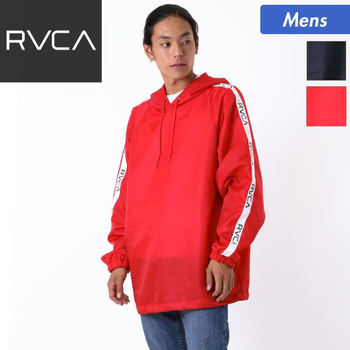 楽天市場】RVCA/ルーカ メンズ ナイロン プルパーカー AI042-761 上着 