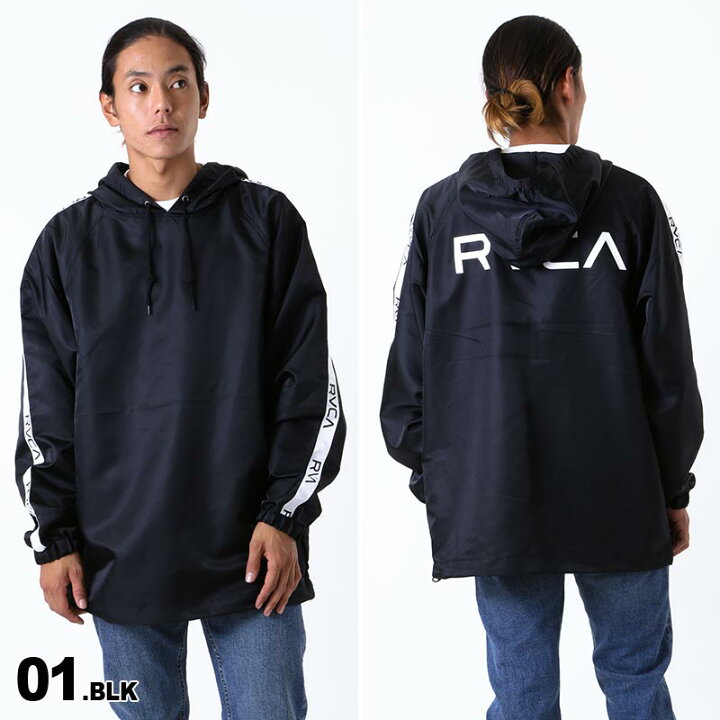 楽天市場】RVCA/ルーカ メンズ ナイロン プルパーカー AI042-761 上着 