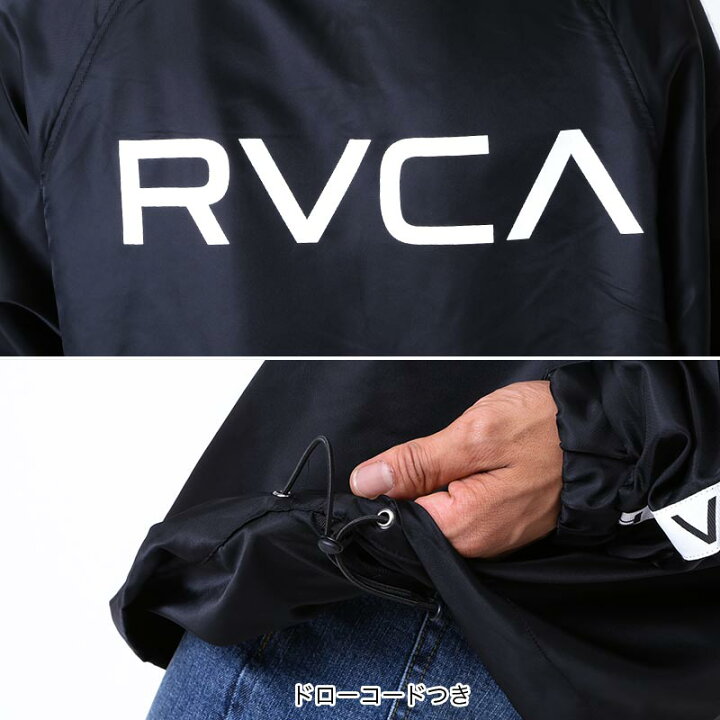楽天市場】RVCA/ルーカ メンズ ナイロン プルパーカー AI042-761 上着  