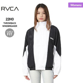 【SALE】 ルーカ RVCA レディース ウインドブレーカー BC044-764 防寒 アウタージャケット ナイロンジャケット 女性用