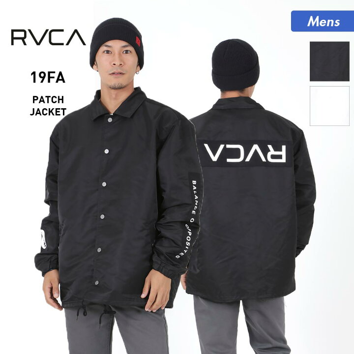 楽天市場】RVCA/ルーカ メンズ コーチジャケット AJ042-757 ナイロン 