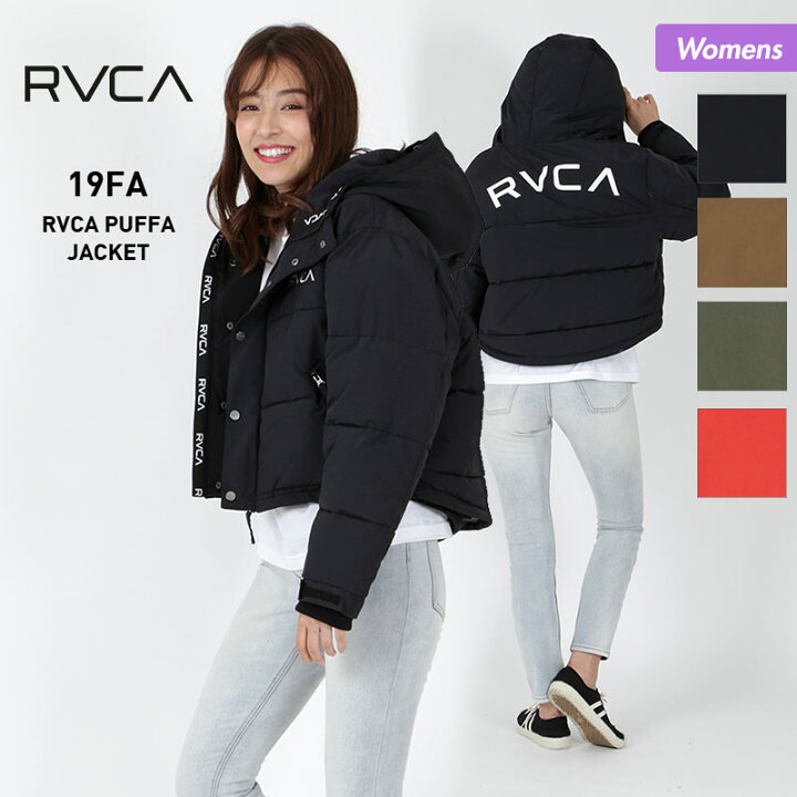 楽天市場】RVCA/ルーカ レディース アウタージャケット AJ044-755 