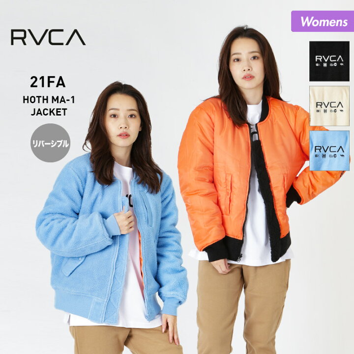 楽天市場 Rvca ルーカ レディース Ma 1 ジャケット 044 763 エムエーワン リバーシブル アウタージャケット リバーシブル 女性用 スポーツ スノーボードのocstyle