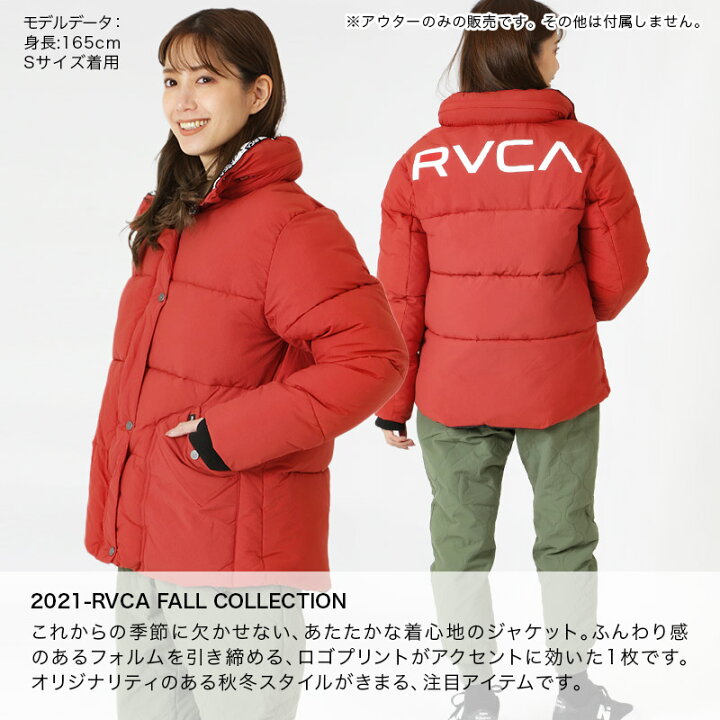 楽天市場】最大2000円OFF券配布 ルーカ RVCA レディース ダウン 