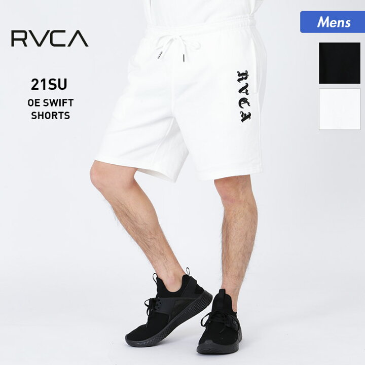 楽天市場 Rvca ルーカ メンズ スウェットパンツ 041 635 ハーフパンツ スエット 下 カジュアル フィットネス スポーツ 短パン 男性用 スポーツ スノーボードのocstyle