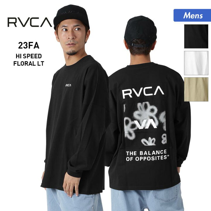 楽天市場】店内全品エントリーP5倍 RVCA/ルーカ メンズ ロングTシャツ 