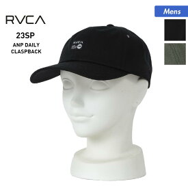 全品10％OFF券配布中 RVCA ルーカ メンズ キャップ 帽子 BD041-904 サイズ調節可能 アウトドア ぼうし 紫外線対策 男性用