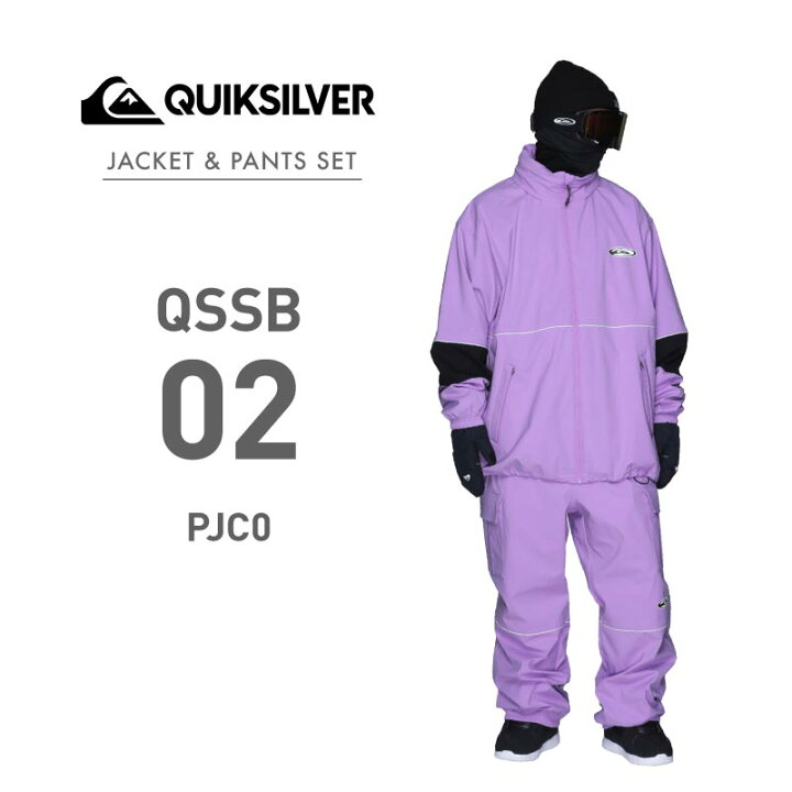 楽天市場】《上下セット》QUIKSILVER クイックシルバー スノーボード 