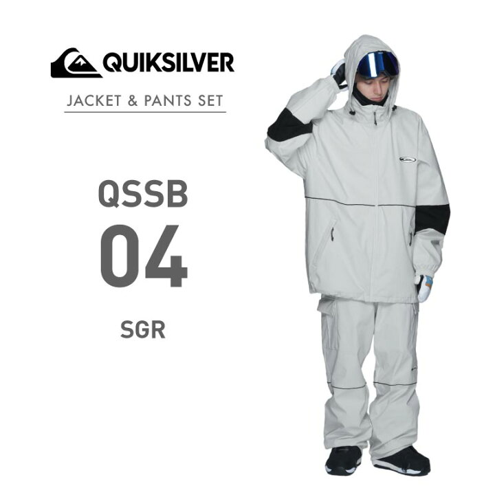 楽天市場】【上下セット】QUIKSILVER クイックシルバー スノーボード 