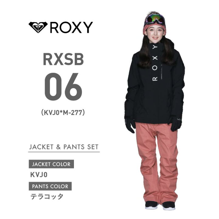 楽天市場】【上下セット】ROXY ロキシー スノーボード ウェア スキー 