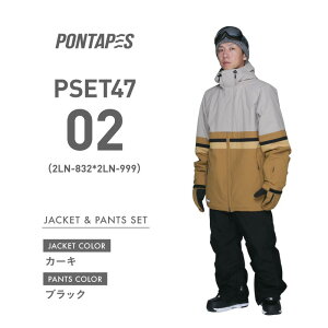 Si10OFFzz Xm[{[h EFA XL[ EFA ㉺Zbg Y fB[X pc WPbg {[h EFA Xm{ EFA Xm{[ EFA Xm[ EFA EGA  傫