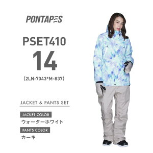 �X�m�[�{�[�h �E�F�A �X�L�[ �E�F�A �㉺�Z�b�g �����Y ���f�B�[�X �p���c �W���P�b�g �{�[�h �E�F�A �X�m�{ �E�F�A �X�m�{�[ �E�F�A �X�m�[ �E�F�A �E�G�A ������� �傫���T�C�Y �� �� ����