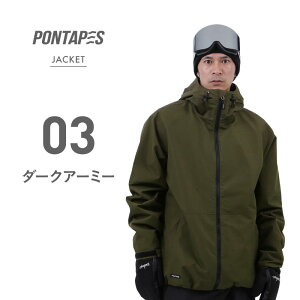 sFTCYFL J[F[03]_[NA[~[ łts܂Ƃߔit Xm[{[hEFA XL[EFA Y fB[X Xgb`WPbg Pi {[hEFA WPbg Xm