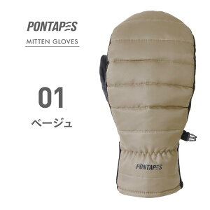 Si10OFFzz Xm[{[h XL[ O[u Xm[{[hO[u XL[O[u Y Xm{ Xm{[ XL[ Xm{O[u Xm{[O[u Xm[O[u  ~g 