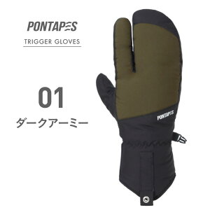 スキー グローブ スノーボード インナー付 トリガー ロブスター スノーボードグローブ スキーグローブ レディース メンズ スノボ スノボー スキー スノボグローブ スノボーグローブ スノー