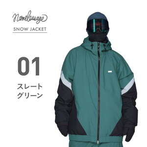 Xm[{[hEFA Y fB[X XL[EFA {[hEFA Xm{EFA WPbg Pi Xm[{[h Xm{[ XL[ Xm[EFA namelessage/l[XGCW age-826 sMDWt