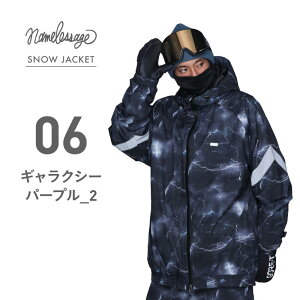 Xm[{[hEFA Y fB[X XL[EFA {[hEFA Xm{EFA WPbg Pi Xm[{[h Xm{[ XL[ Xm[EFA namelessage/l[XGCW age-826 sMDWt