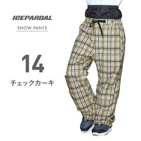 全品10%OFF券配布中 スノーボードウェア スキーウェア レディース パンツ 単品 ボード ウェア スノボ ウェア スノボー ウェア スノー ウェア ウエア おしゃれ かわいい 下 スノーボード スキー アウトドア 保温 撥水 防風 防寒 着 耐水 ICP-930 icepardal 《LDY》