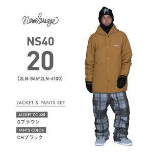 Si10OFFzz Xm[{?hEFA Y fB[X XL[EFA {[hEFA Xm{EFA ㉺Zbg Xm[{[h Xm{? XL[ Xm[EFA namelessage/l[XGCW NS-40 