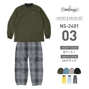 Gg[P10{ namelessage/l[XGCW sʉit NS-2401 Xm[EFA ㉺Zbg Y fB[X XL[EFA Xm{EFA Xm[WPbg 傫 Xm[pc CgEF