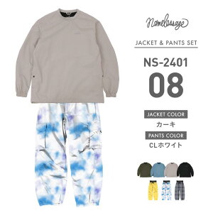 Si10OFFzz namelessage/l[XGCW sʉit NS-2401 Xm[EFA ㉺Zbg Y fB[X XL[EFA Xm{EFA Xm[WPbg 傫 Xm[pc CgE