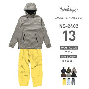 Si10OFFzz sʉit namelessage/l[XGCWNS-2402 Xm[EFA ㉺Zbg Y fB[X XL[EFA Xm{EFA {fBOp[J[ Xm[pc h h 