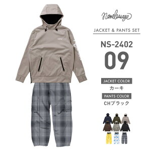 Si10OFFzz sʉit namelessage/l[XGCWNS-2402 Xm[EFA ㉺Zbg Y fB[X XL[EFA Xm{EFA {fBOp[J[ Xm[pc h h 