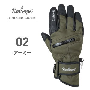 GORE-TEX SAebNX Xm[{[h XL[ O[u Xm[{[hO[u XL[O[u fB[X Y Xm{ Xm{[ XL[ Xm{O[u Xm{[O[u Xm[O[u 