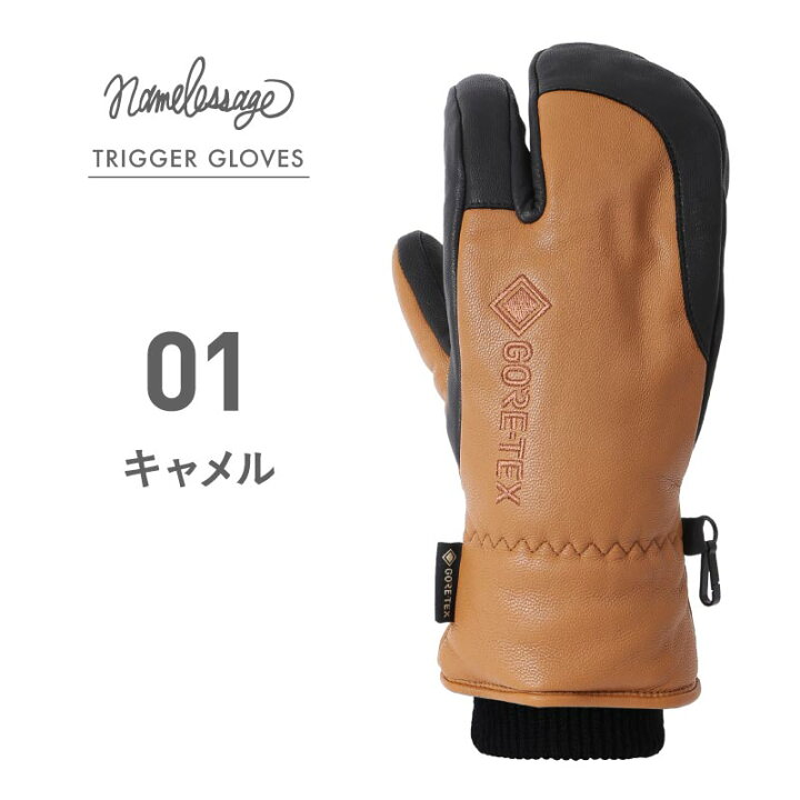 楽天市場】店内全品10％OFF券配布 GORE-TEX ゴアテックス レザー  