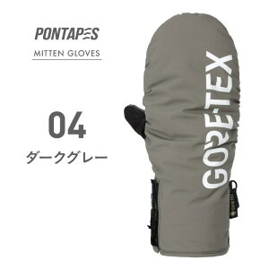GORE-TEX SAebNX Xm[{[h XL[ ~g O[u Xm[{[hO[u XL[O[u fB[X Y Xm{ Xm{[ XL[ Xm{O[u Xm{[O[u Xm[O