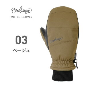 HIPORA nC| Xm[{[h XL[ ~g O[u Xm[{[hO[u XL[O[u fB[X Y Xm{ Xm{[ XL[ Xm{O[u Xm{[O[u Xm[O[u 