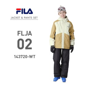 FILA スキーウェア スノーボードウェア キッズ スノーボード スキー ウェア 上下セット ジュニア 男の子 女の子 スノボ スノボー スノボー スノーウェア ボードウェア ジャケット パンツ 激安 子供用 FLJ-ASET